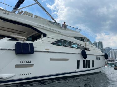 英國名牌遊艇 - Fairline 65