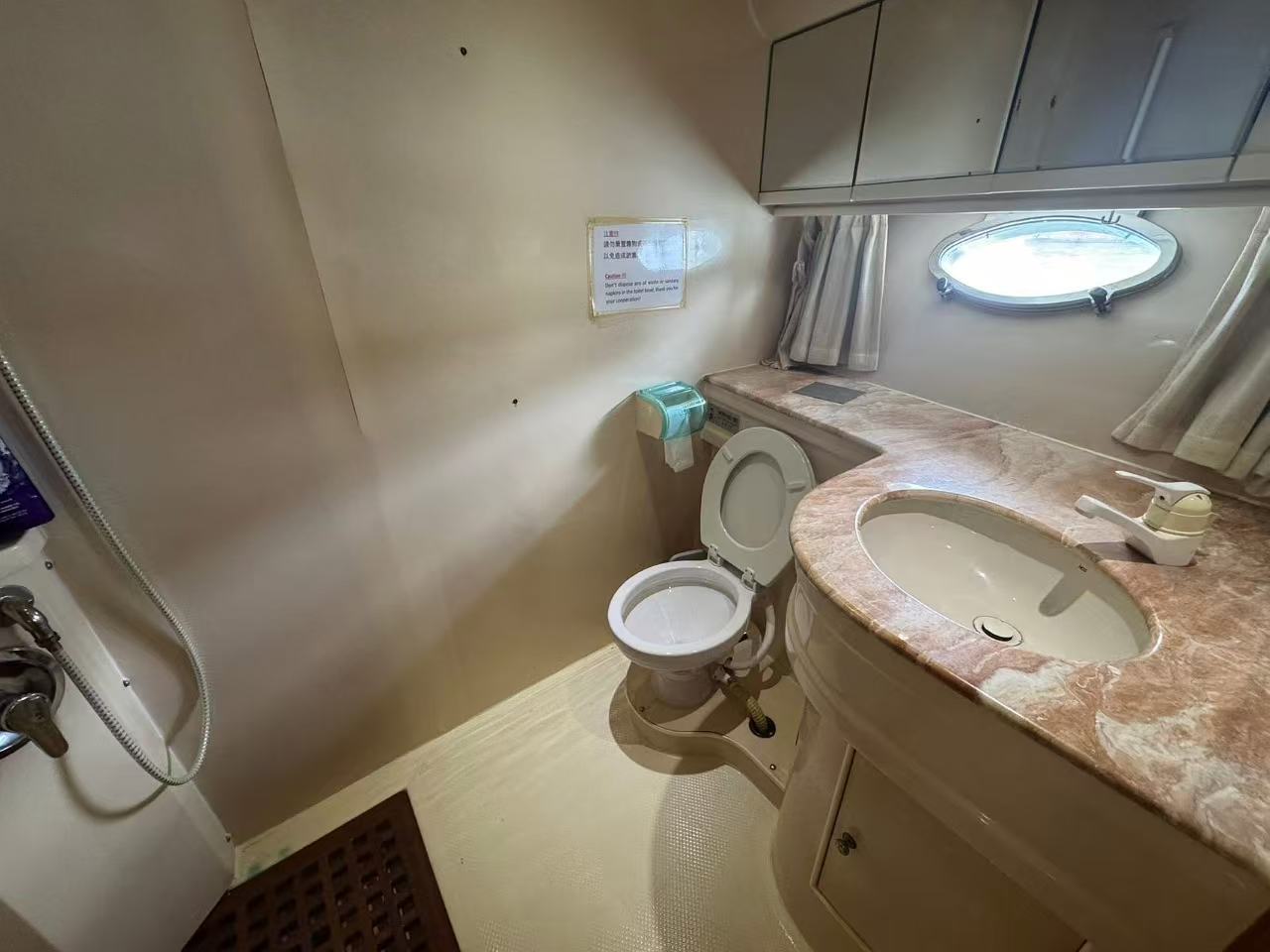 14e781ae870cb31bdb5dc41027f9fcd3