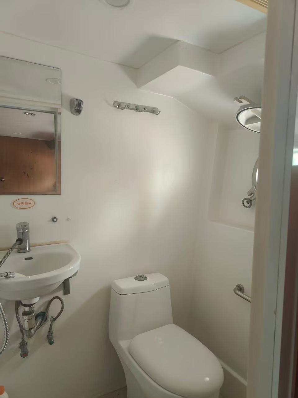 d9b3ed0b84366195907388e5b0a5050b