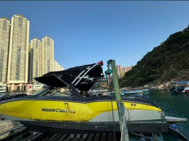 2021 24-ft Classic Waterskiing Boat Mastercraft