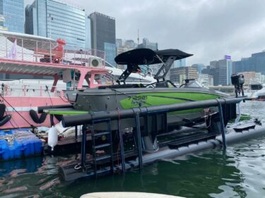 Mercury Open Cruiser