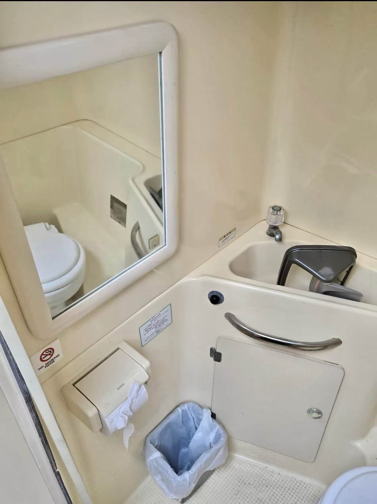 0e7d7c00ebb282028a7bd14be9f15e67