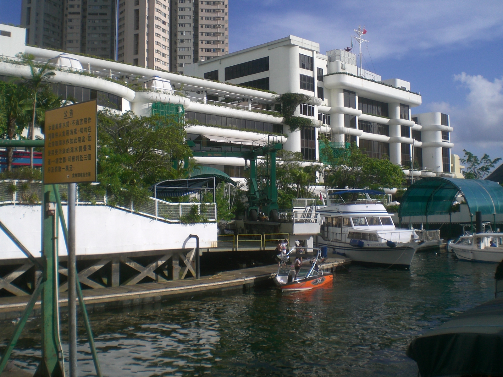 Hong Kong marina and yacht handover environment